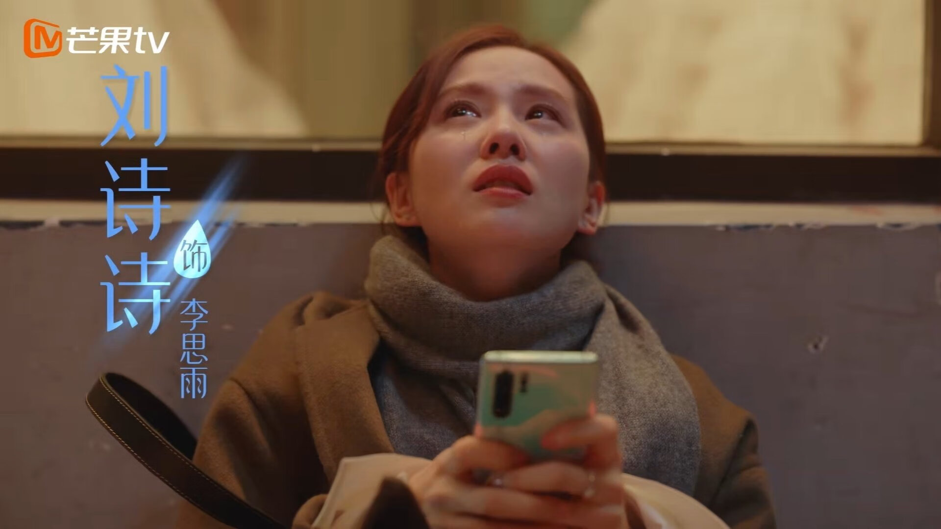 _环湖骑行嘉年华：畅享自然风光与速度_，热烈庆祝建党100周年环湖骑行