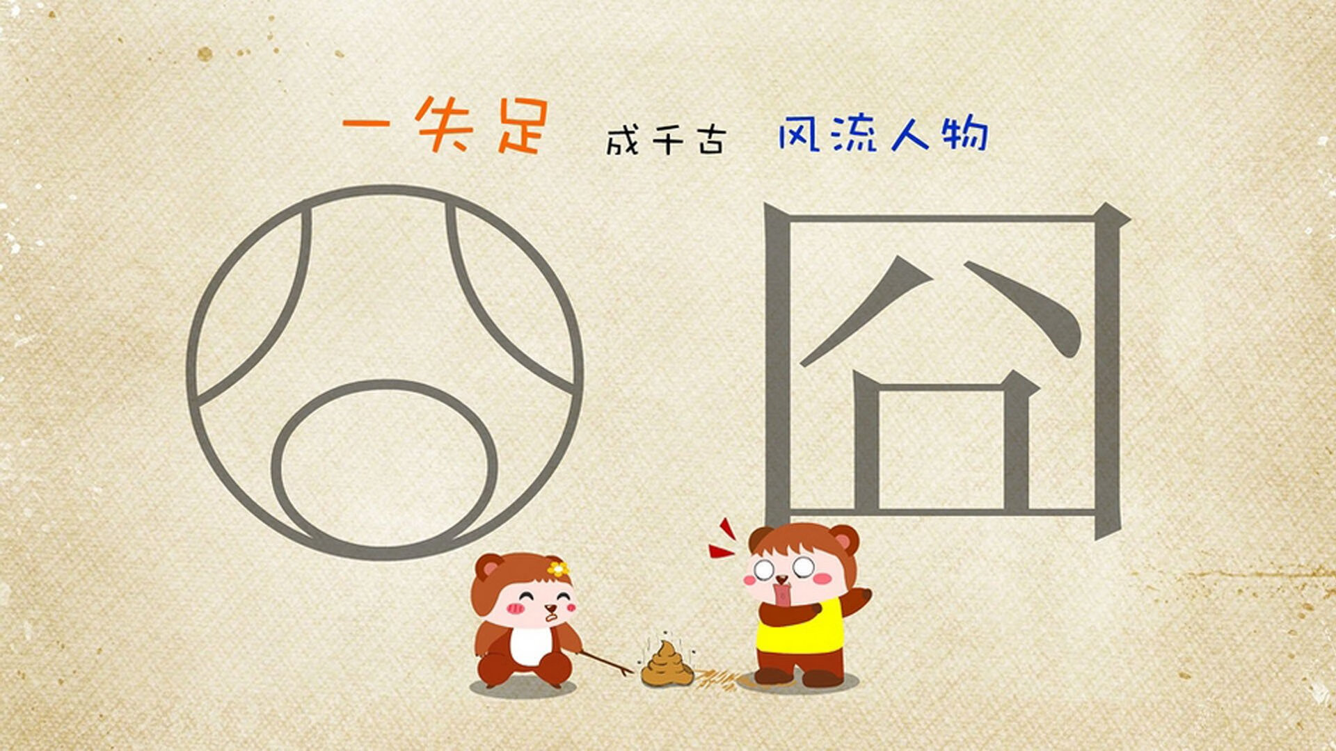 Jiuyou-热刺中场迎来回归，英超争冠希望再次升温，热刺登顶英超