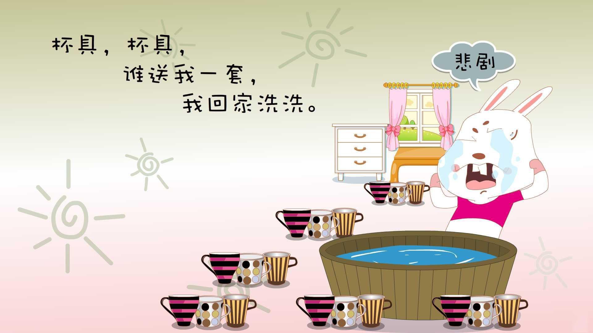 激烈电竞总决赛宣传片全球同步上线,电竞激励