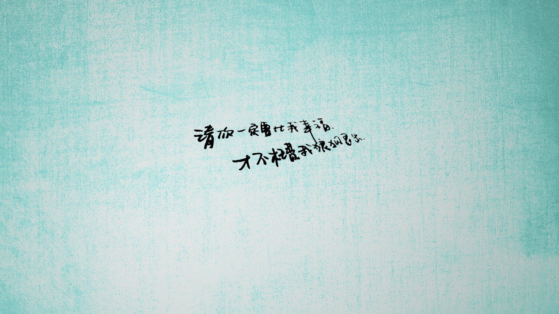 九游jiuyou-顶尖足球比赛中球员防守拦截精准，足球 防守