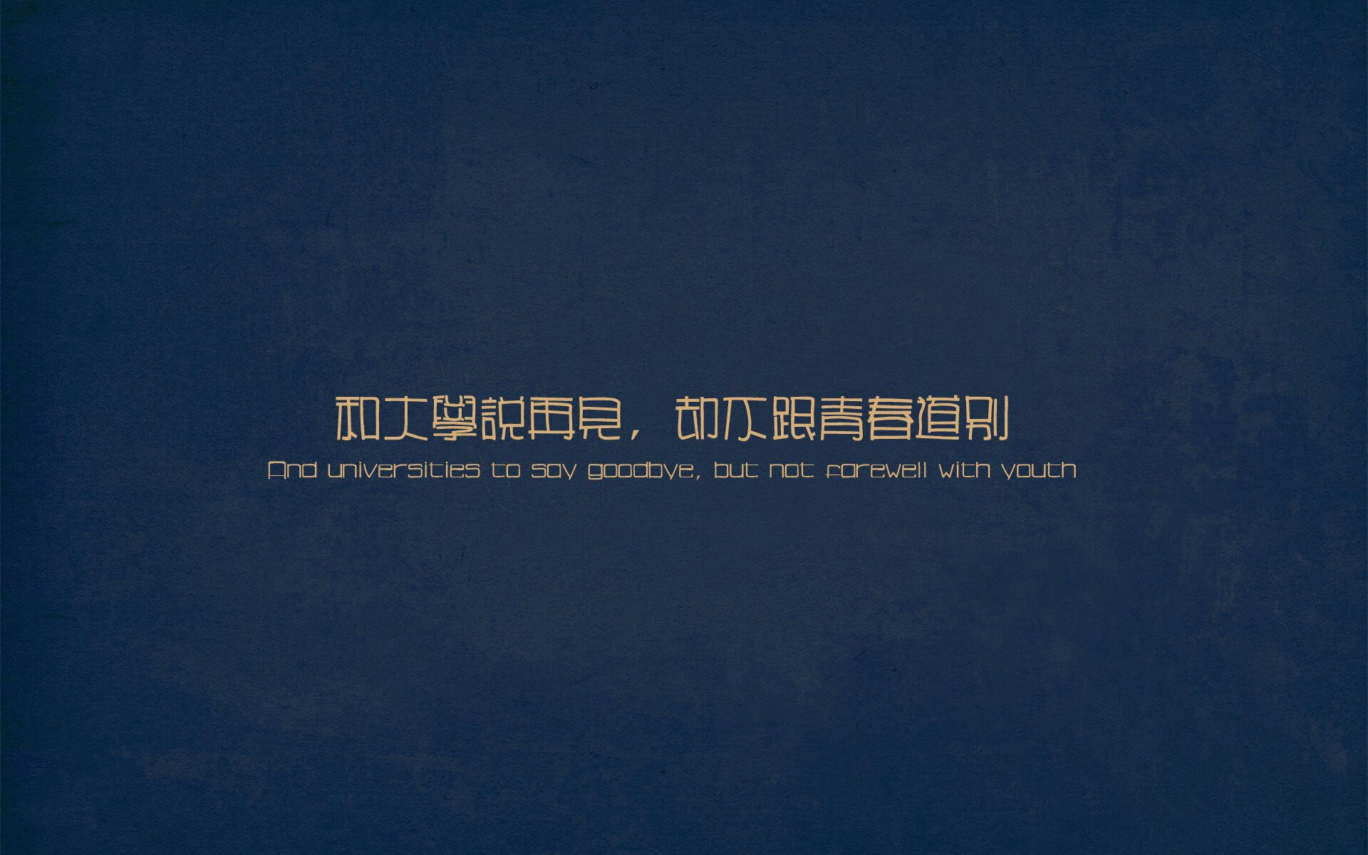 中国篮球教练员职业发展规划及培训体系,篮球教练员职业生涯规划