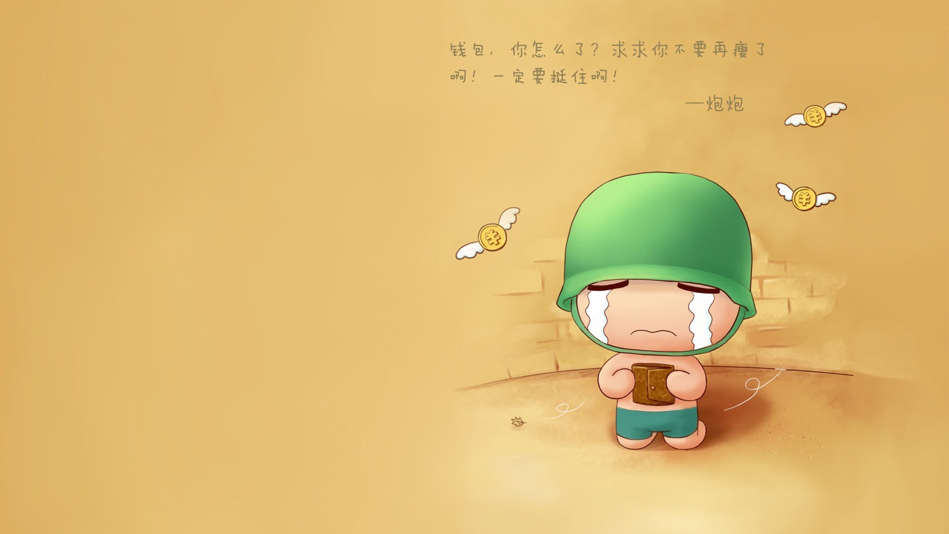 Jiu You-青少年体育竞赛组织策略，青少年竞赛体系