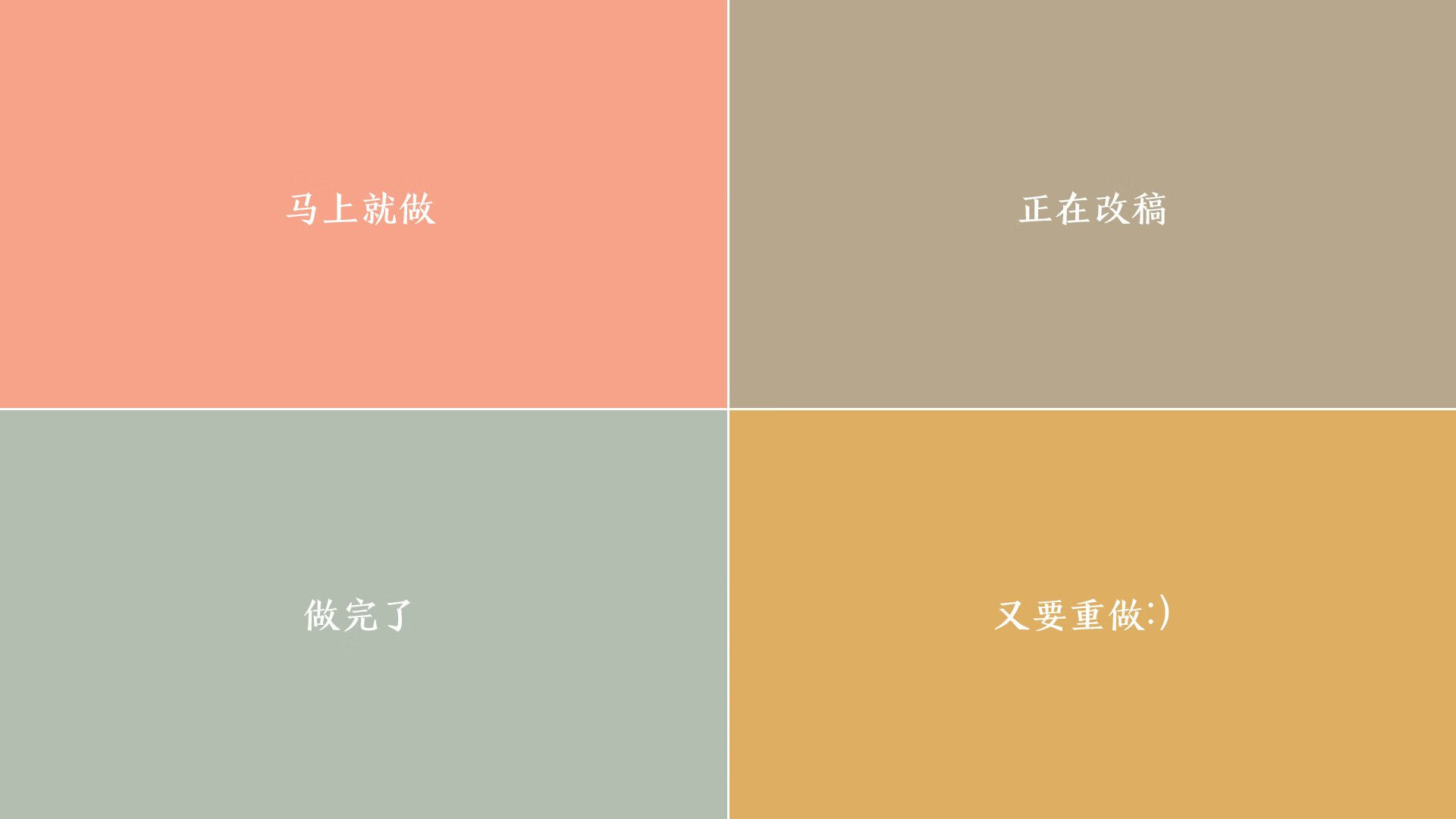 九游电脑版-亚洲杯中国足球战败 球迷提出改革建议，亚洲杯国足分析