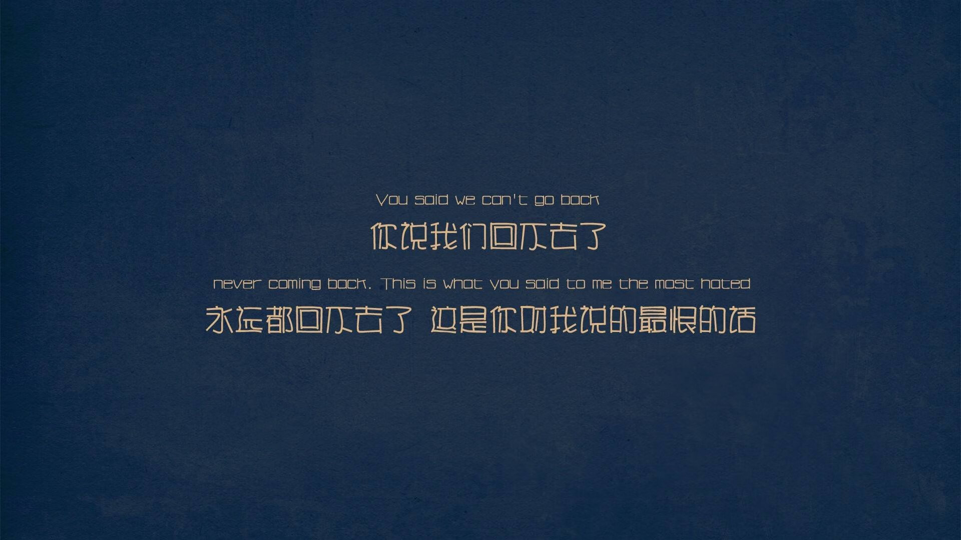 国家队比赛风格缺乏鲜明特色,国家队表现