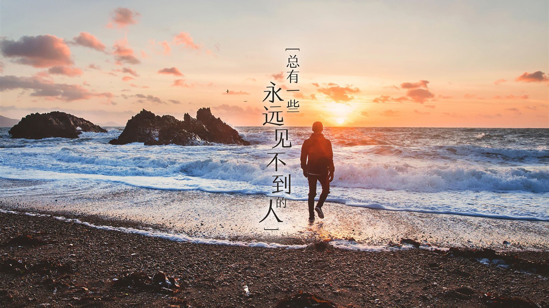 快节奏下的传球优先级判断方法有哪些,快速传球技巧视频