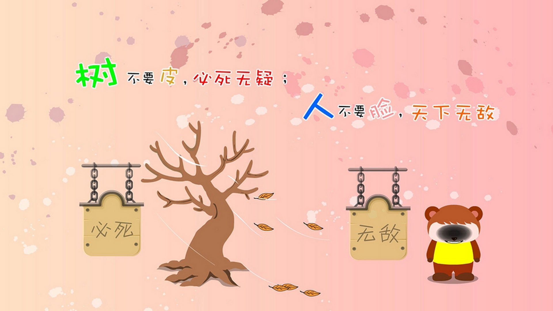 丁俊晖刷新纪录斯诺克大师赛，丁俊晖斯诺克全国锦标赛